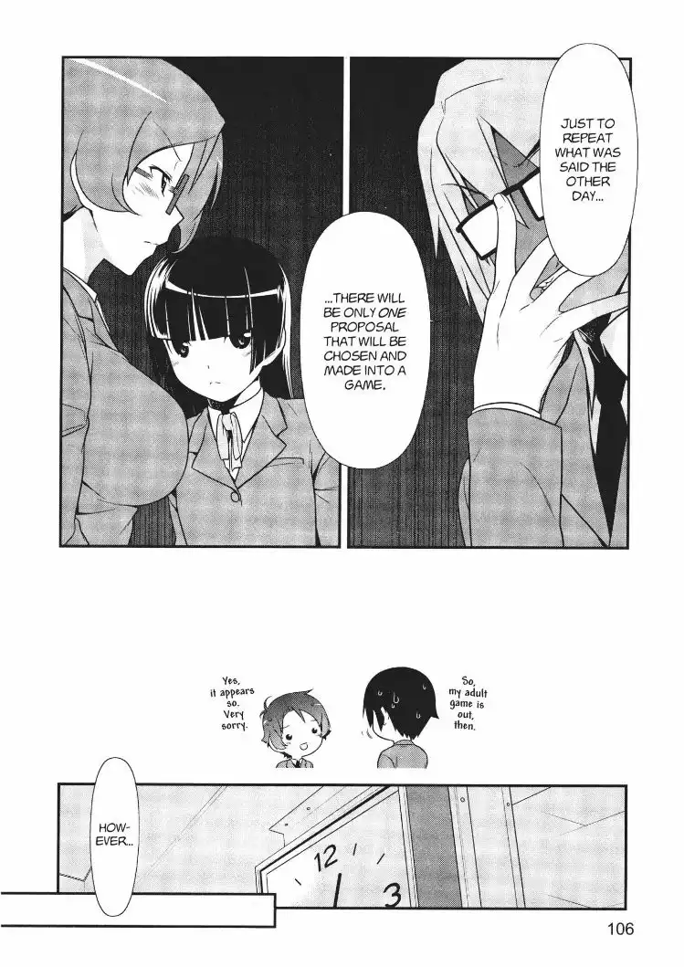 Ore no Kouhai ga Konna ni Kawaii Wake ga Nai Chapter 12 20